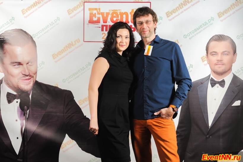 Event- 2014