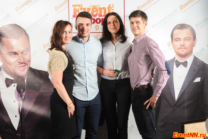 Event- 2014