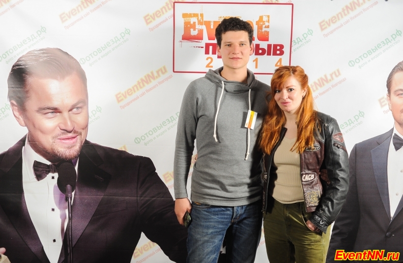Event- 2014