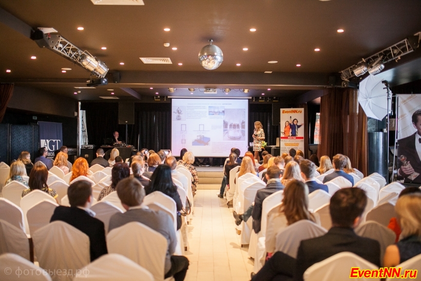 Event- 2014