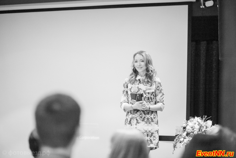 Event- 2014