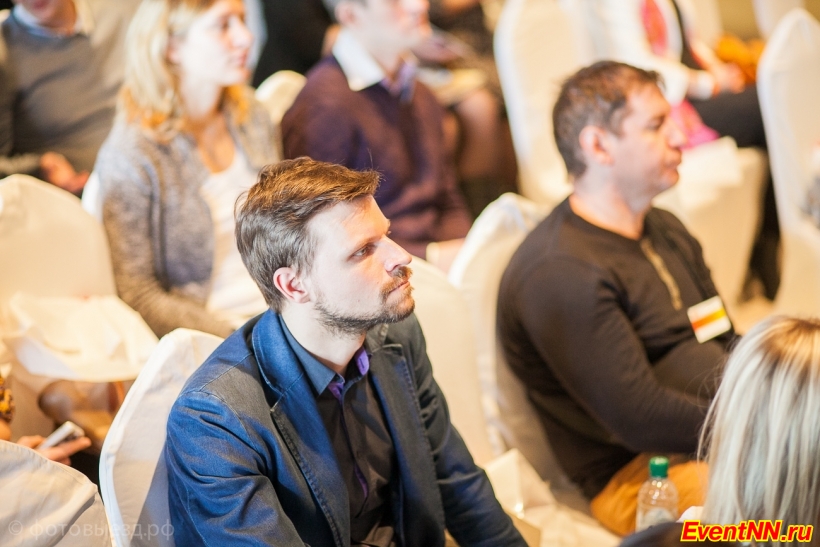 Event- 2014