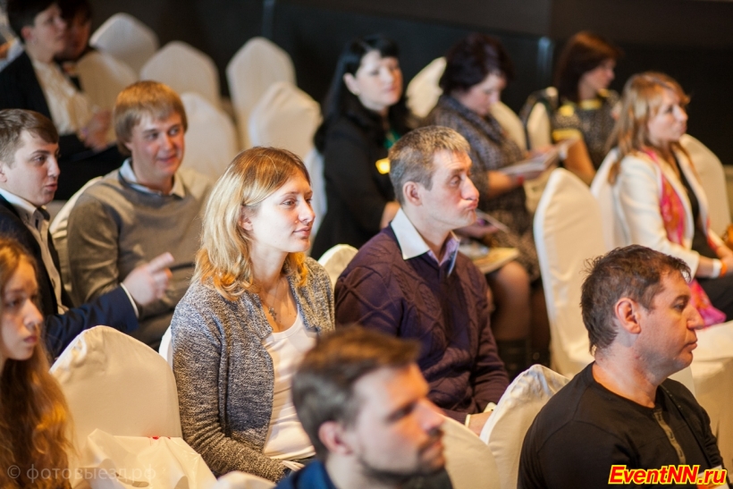 Event- 2014