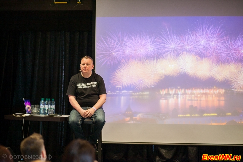 Event- 2014