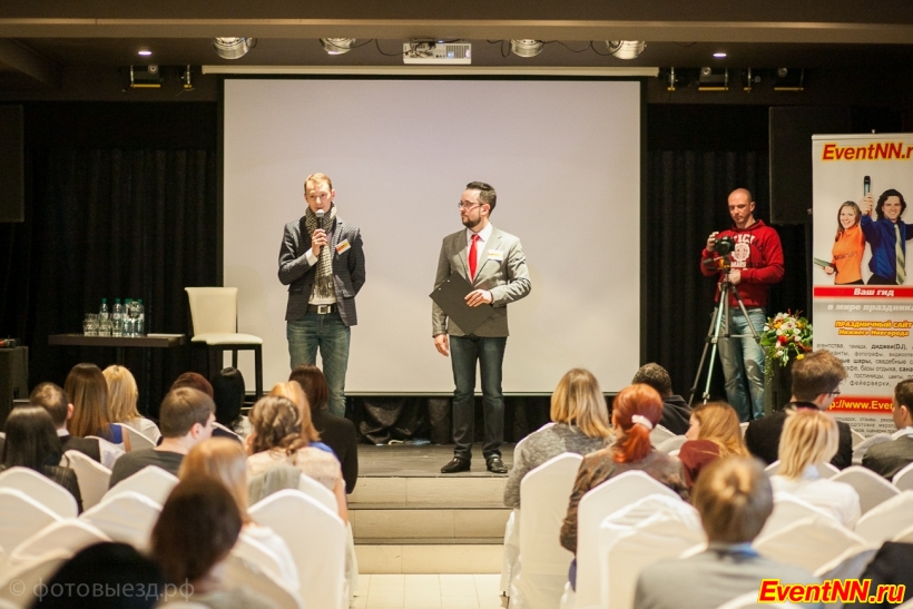Event- 2014