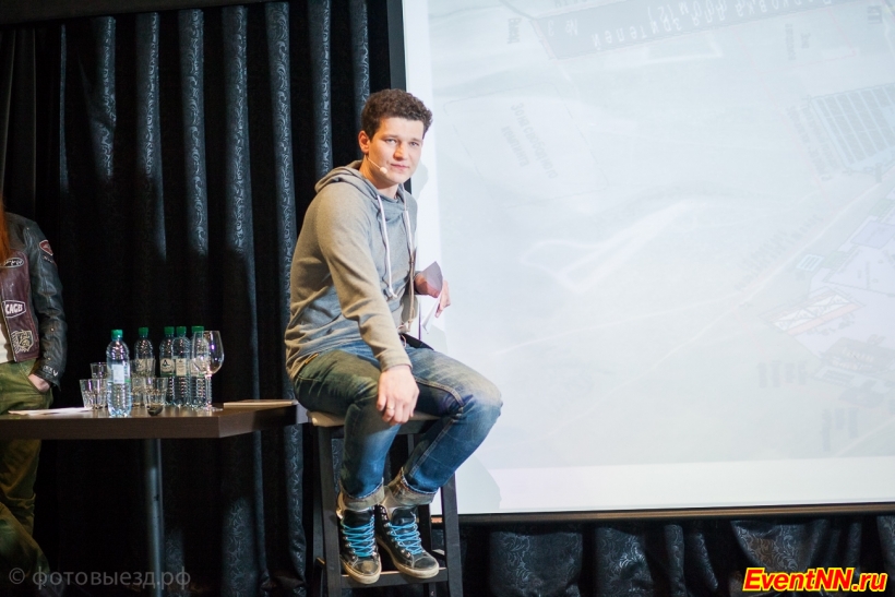 Event- 2014
