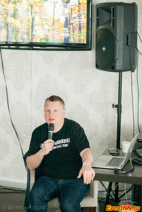 Event- 2014