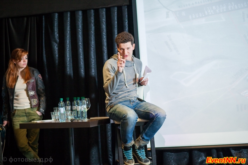Event- 2014