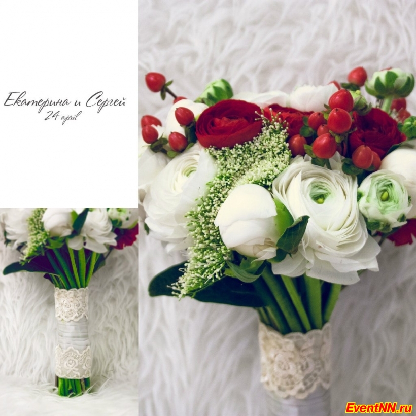   Fine Fleur, . +7 (920) 253-22-14