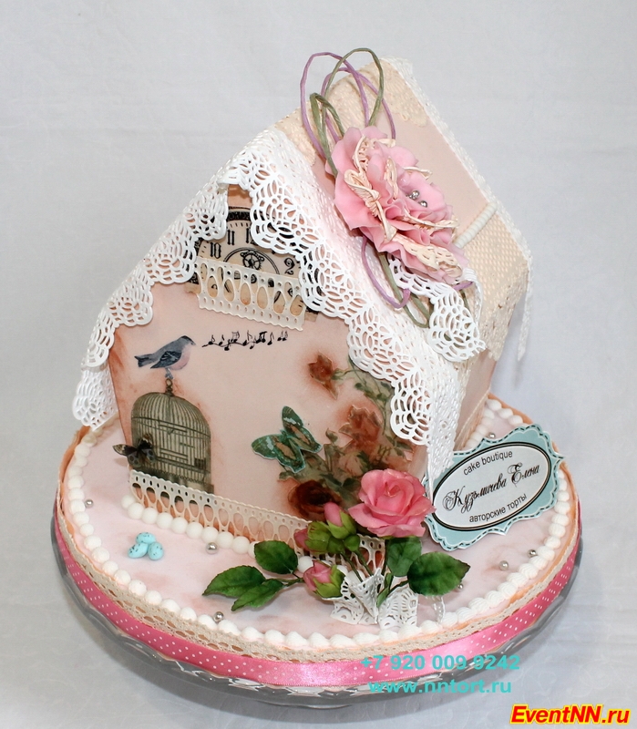 cake boutigue " ". . +7 920 0099242