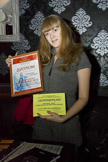     2010