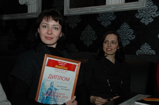     2010