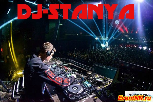 DJ-STANYA . +7 (952) 768-03-22