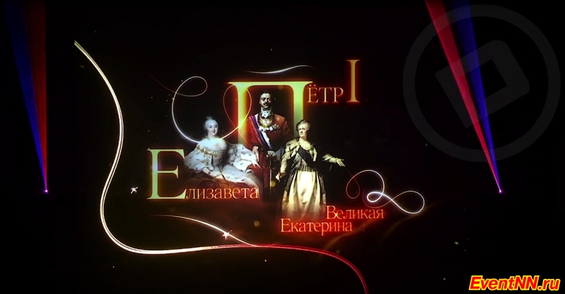 Dream Laser. Laser & Multimedia Show, Video Installation, 3D Mapping,    . +7 (920) 253-22-14
