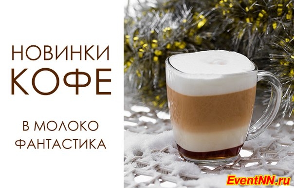 EKdostavka . +7 (831) 213-55-66