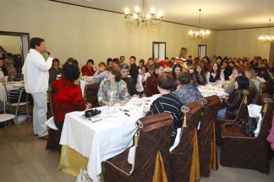   event- 21.09.08 