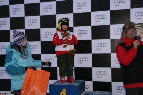  Audi  World Class    2010