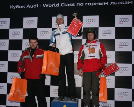  Audi  World Class    2010