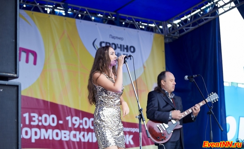 Bulvar Band . +7 (920) 027-05-90