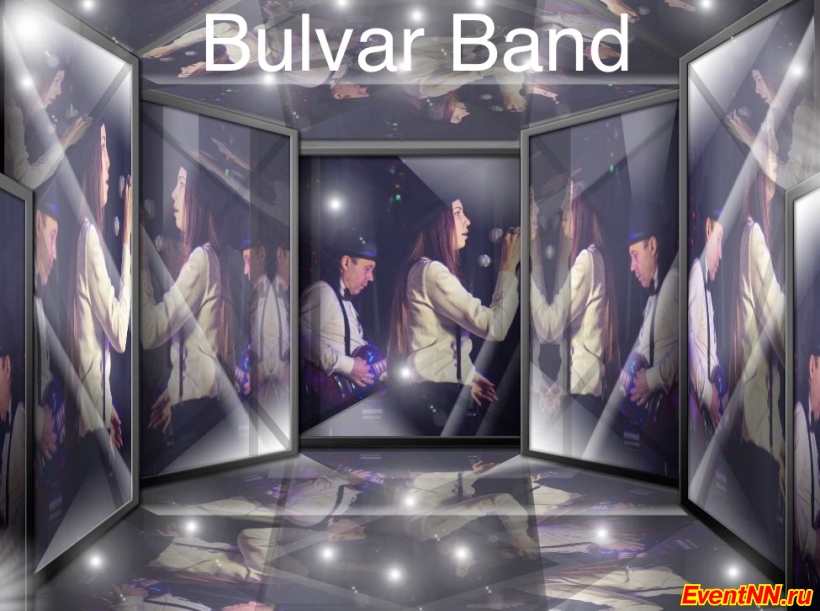 Bulvar Band . +7 (920) 027-05-90