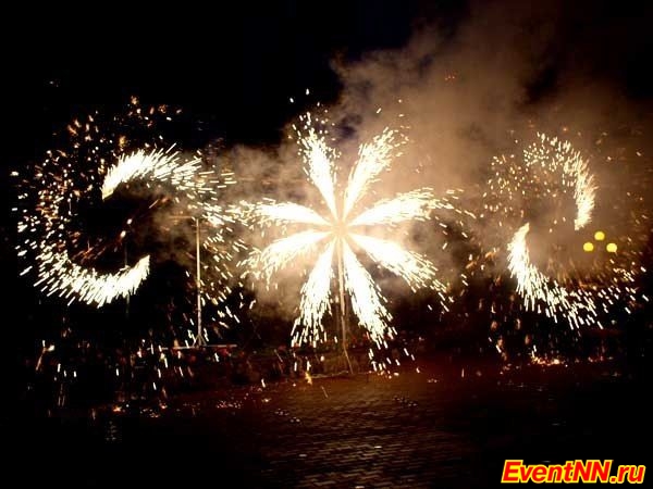 X-fire (-)  ,, ,  ,  . +7 (920) 253-22-14