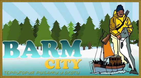 ,       Barm City