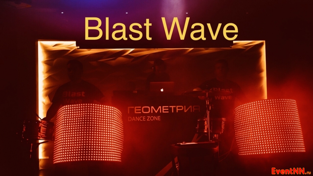   BLAST WAVE ,    .