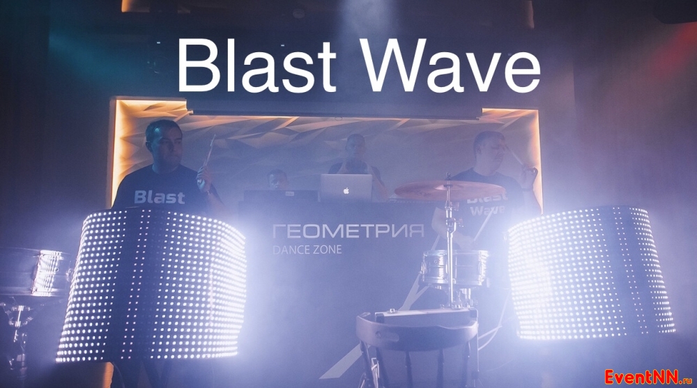   BLAST WAVE ,    .