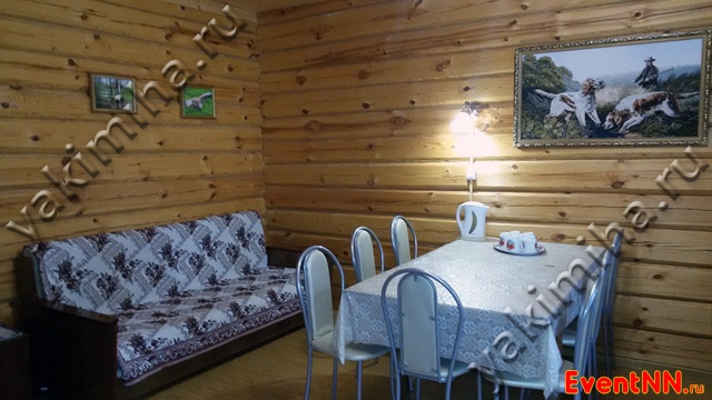 База отдыха Якимиха Тел. +7 (892) 034-17-05