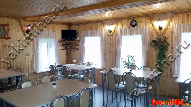 База отдыха Якимиха Тел. +7 (892) 034-17-05