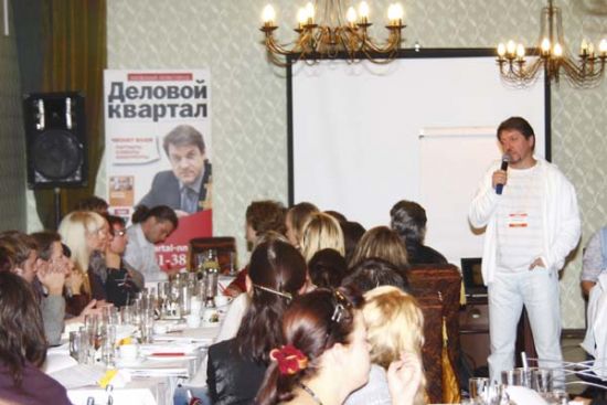   event-     