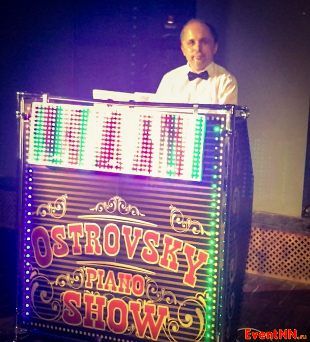 Ostrovsky Piano Light Show - Уникальное светодиодное шоу пианиста ! Тел. +7 (920) 019-41-41