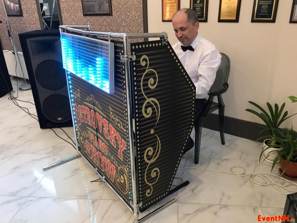 Ostrovsky Piano Light Show - Уникальное светодиодное шоу пианиста ! Тел. +7 (920) 019-41-41