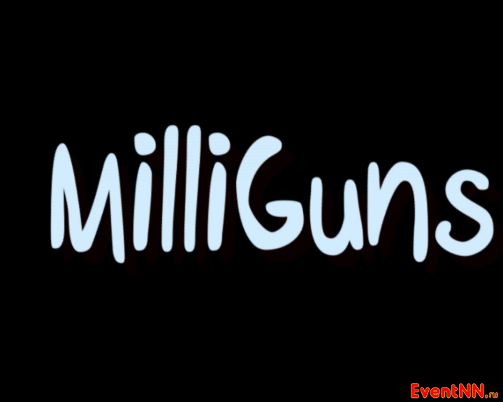 - MilliGuns . +7 (905) 010-50-00