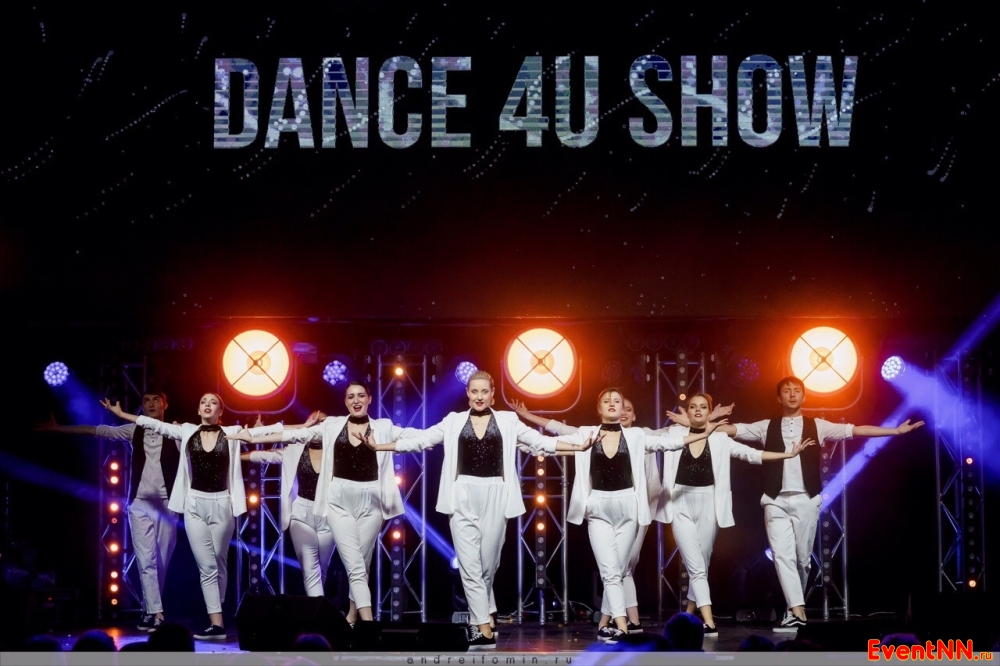 Dance4U Show . +7 (915) 952-50-20