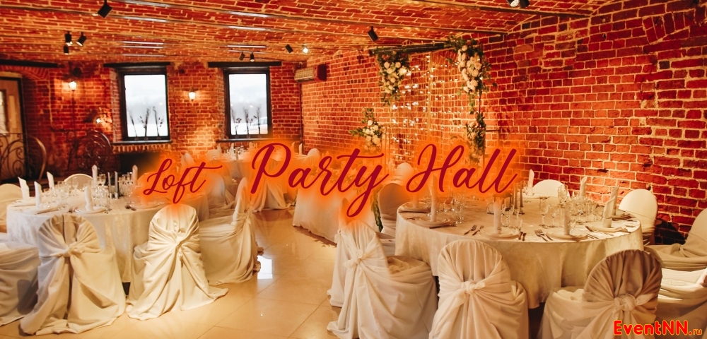 Loft Party Hall . +7 (910) 396-91-88