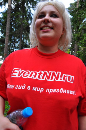   EventNN.ru 2010