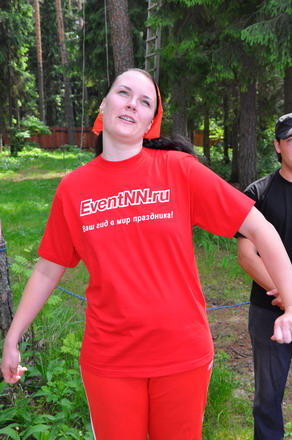  EventNN.ru 2010