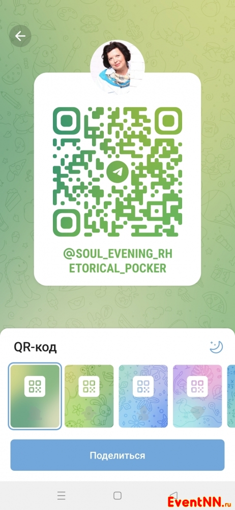          . +7 (910) 107-99-83
