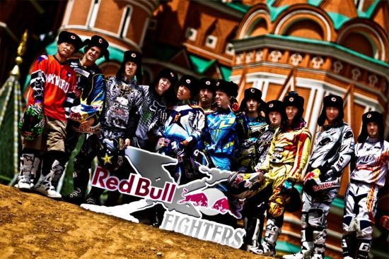 Red Bull X-Fighters 