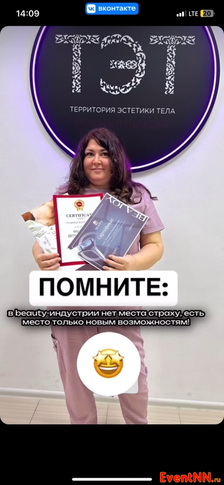     9500   2-3  . +7 (950) 604-47-47