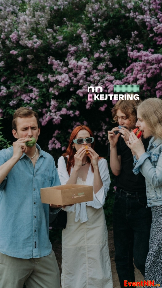 Kejtering-nn . +7 (996) 299-65-64