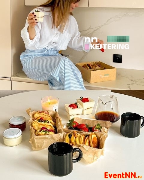 Kejtering-nn . +7 (996) 299-65-64