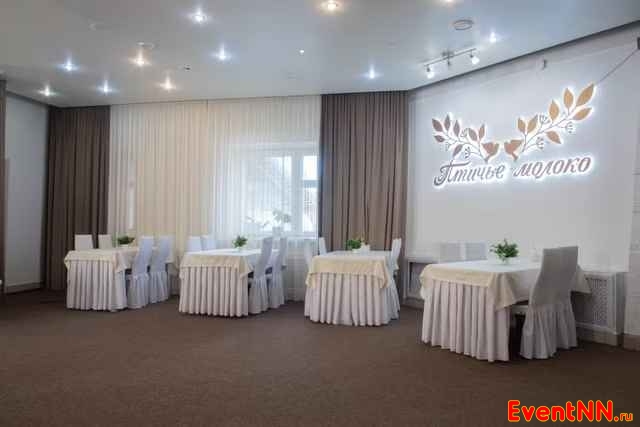  " "  . +7 (909) 292-75-95