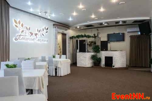  " "  . +7 (909) 292-75-95