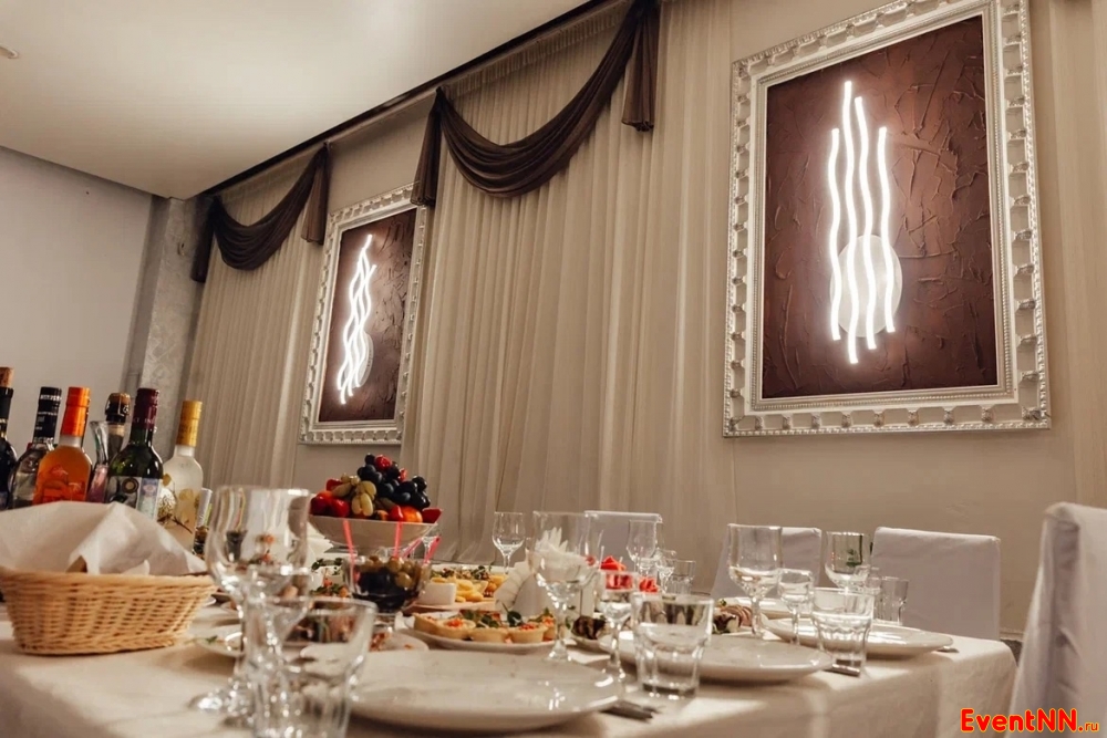  " "  . +7 (909) 292-75-95