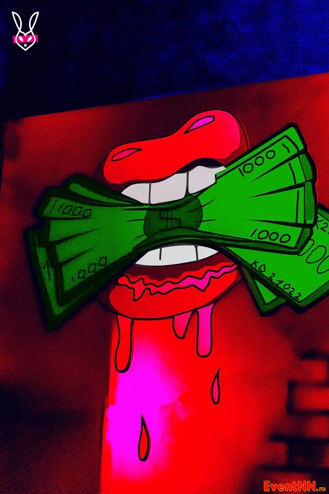   Mr.Nobody . +7 (831) 283-66-22