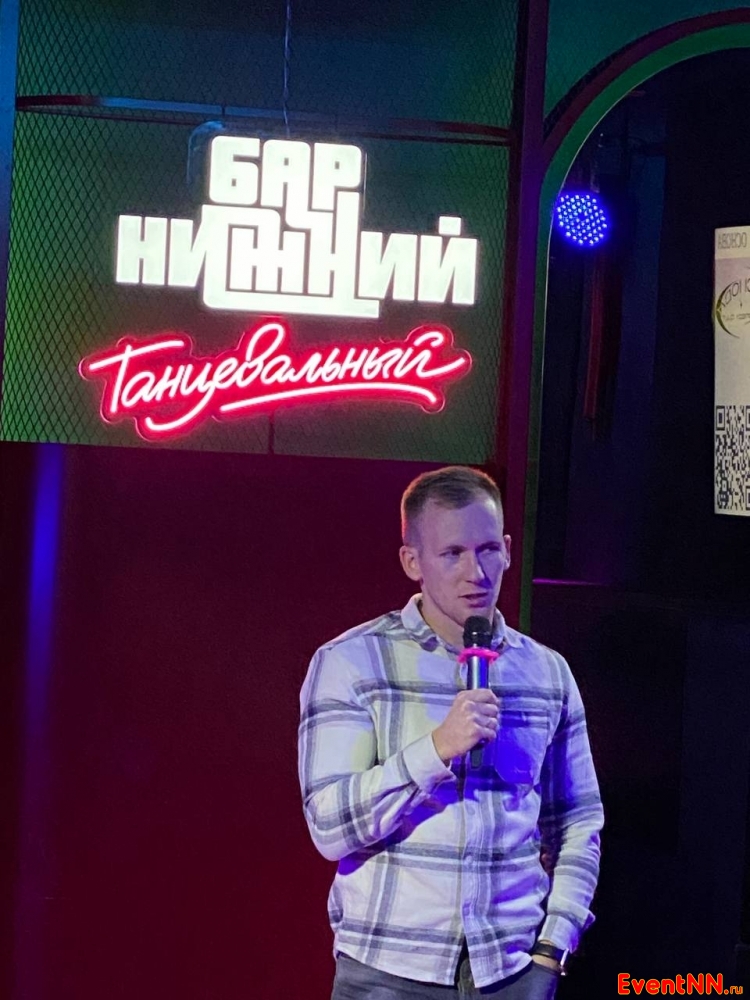 -  . +7 (952) 470-07-87