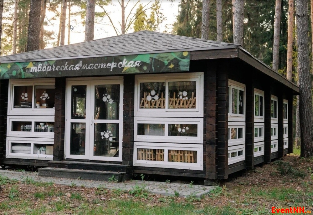 ����-����� ���������� ���. +7 (831) 231-01-01