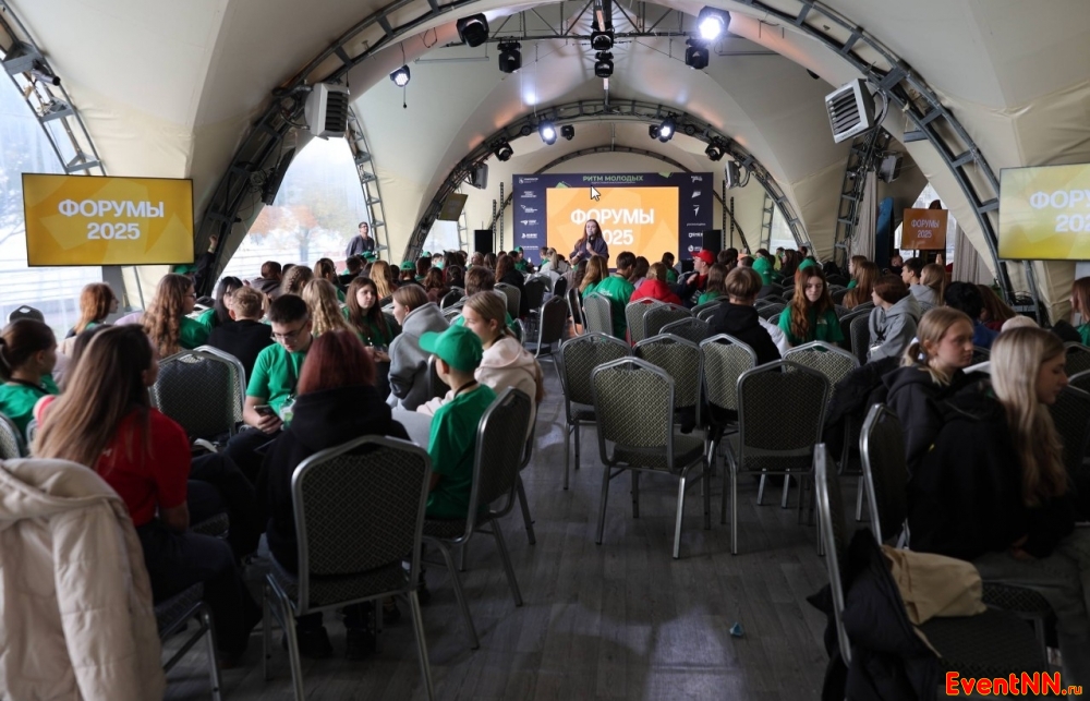 ���� ����-����� ���������� ���. +7 (831) 231-01-01